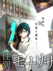 漫改现场 产业纪实综艺封面